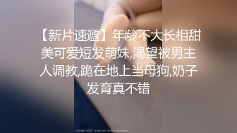 绿奴男友看单男狠操自己00后嫩女友