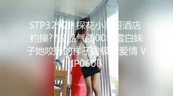 人妖系列之高质量笑容迷人可爱型的小妖妖比女人还要会骚的在镜头前换着姿势被插呻吟动听诱人超诱惑