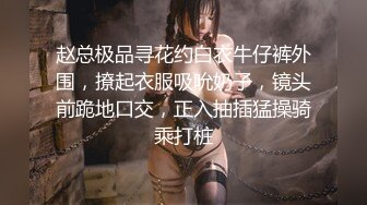 【新片速遞】 调教做检测的同事，乳夹、滴蜡❤️叫得呻吟超级酥，还是个粉嫩鲍鱼，比较无套无情抽插！