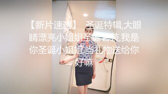 【新片速遞】 商场女厕全景偷拍多位美女少妇❤️各种各样的肥鲍鱼