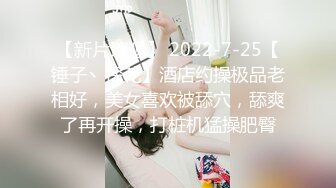 【新片速遞 】  ✿高潮盛宴✿ 最美媚态蜜汁嫩鲍美少女▌Yua▌超性感Cos莹妹 被男友尽情抽插嫩穴 高潮颤挛N次女上位榨精内射