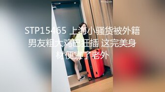 (中文字幕) [CHN-190] 新・素人娘、お貸しします。 91 仮名）唯月優花（介護福祉士）23歳。