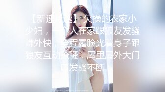 唯美推特色影师【柚子先生】潜规则嫩模大尺度唯美性爱私拍流出 极品爆乳嫩模各式抽插啪啪 高清私拍488P