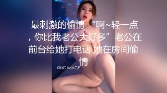 性感身材白嫩美女长发高挑匀称御姐自慰扣穴高潮呻吟