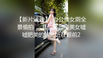 MCY0247 麻豆传媒 月光宝盒带我操上潘金莲 苏语棠 VIP0600