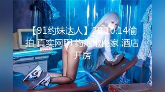 G奶母狗首次露脸楼道后入，欢迎91小哥哥来日 - 91视频_91自拍_国产自拍