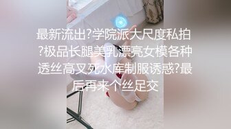 【ai换脸视频】姜涩琪[kangseulgi]被下属蹂躏的女部长