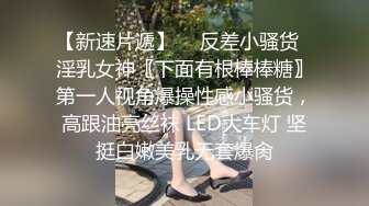 母亲的再婚 和我朋友结婚的母亲 谷原希美