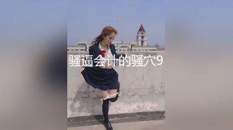 ❤️玲珑身段❤️极品火辣身材翘起美臀后入 清纯的面庞 淫靡的啪啪声 清纯靓丽的外表下有一颗淫荡的心 疯狂榨精 高潮浪叫