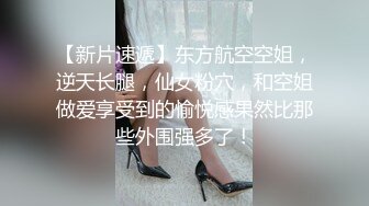 通姦除罪化，中指通一王二后玩很大 Feat. Dias