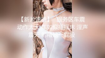 【果冻传媒】贤惠的嫂子哥哥出轨后嫂子成了我情人-袁可妮