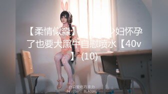 【极品萝莉❤️女神】鸡蛋饼✿ 91小魔女情趣仆装侍奉 小嘴吸吮龟头肾都在颤抖 女上位顶着G点这招是真爽 淫媚交合