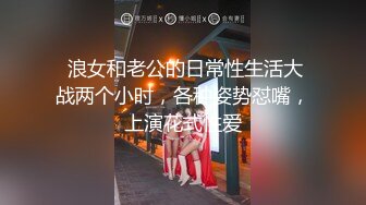 STP15400 麻豆出品国产AV剧情-和服下的蜜密 女按摩师穿和服 春光乍现的蜜密