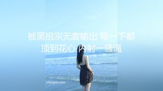 极品校花奶子又大又圆依然坚挺~完美身材 逼毛稀疏没几根 道具狂插到高潮 小穴太美 ~爽 (4)