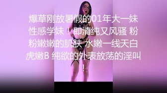 STP15200 高颜值妹子【骚劲小妖精】驾车户外车上口交，全裸上位骑乘抽插非常诱人，很是诱惑喜欢不要错过