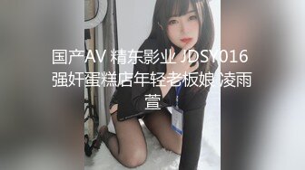 XJX-0072 小水水 淫荡女护士张开腿等你来 香蕉视频