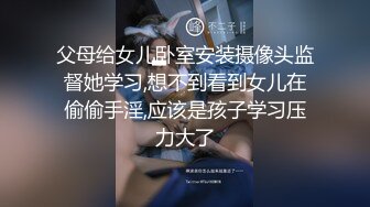 可爱女友的口交