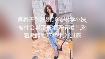 91大神佛爷 80斤巨乳女，洗完澡这胸是真香，多体位爆操良家少妇，还拿她手机录视频，高清完整版！