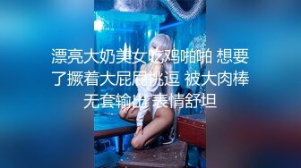 麻豆传媒MD完美女友沈娜娜原档全集