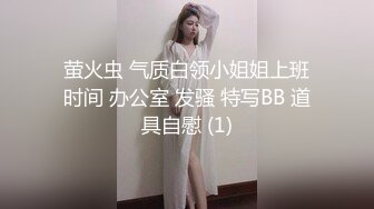  清纯甜美学生妹,学校里的女神,男友面前的小母狗,笑起来甜甜的,发臊喊爸爸