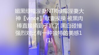 【娜娜】18岁学生妹下海啪啪大秀！酒店跟男友啪啪，清纯指数满分，少女青春期的肉体 (3)