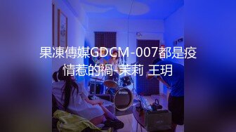 【自整理】套路直播易直播：南星（曾用名：扶摇殿下）【89V】 (12)