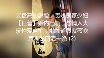 【自整理】十个眼镜九个骚，还有一个是闷骚，眼镜御姐就爱吃胡萝卜，凡是肉棒都要放嘴里含两下！——Pornhub博主Izanykata最新高清视频合集【73V】 (65)