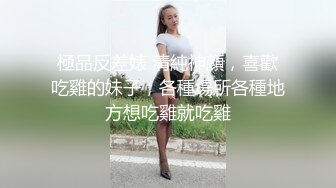 一个少妇的黑驴逼