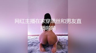 操骚老婆，叫声可射！