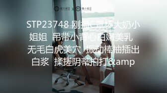 蜜桃传媒 pme 031 忍不住强奸护士妹妹 金宝娜