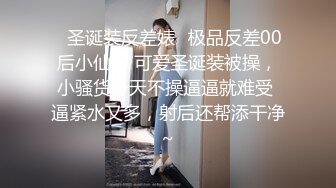 抖音擦边14：颜值主播各显神通 闪现 自慰走私房 美女多多 (3)