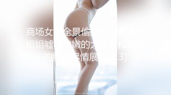 女神木木森之 巨乳私人教练 从脫衣开始 全裸誘惑授課！[74P+1V/277M]