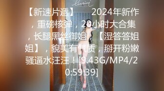 无水印12/27 小骚货大号珍珠内裤无毛白虎逼道具抽插跟大哥激情啪啪VIP1196