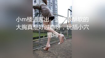 淫妻福利 皮肤白皙肥臀细腰人妻 -短裙无内 绿帽3P视频福利合集 [129V] (80)