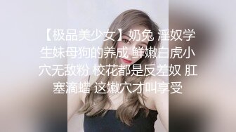 我最喜欢的日韩情侣自拍第74弹 极品美人直播演绎被艹，一边还打电话十分刺激