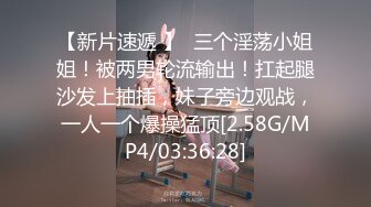 【新片速遞】 ⚫️⚫️【无水印4K原版】昔日约炮大神征服172cm漂亮女模，坐脸舔逼，女上高潮颤抖不已，最真实的露脸性爱