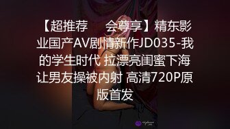 【新片速遞】  ˚❤️⁎⁺台北TS西西：可爱的脸蛋，洗澡洗仙女棒，给哥哥毒龙操逼，舒服淫叫！98P1V 