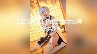 91制片厂 91KCM-059 意外捡到醉酒少女- 妍儿