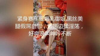 （洛阳）商场车库战少妇