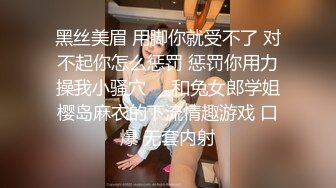 学生妹没时间，勾搭新炮友，极品水蜜桃大胸，走在路上吸引眼球，撒尿，啪啪，乳交，全程记录