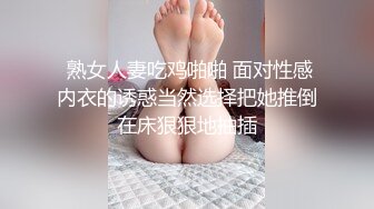 《极品身材⚡女神泄密》油管坐拥几十万真实粉网红博主【熙百合】私拍,裸体瑜伽、内置跳蛋测试、露点居家活