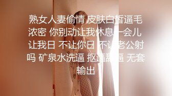 少妇紫薇