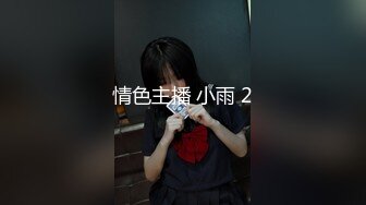  2024-06-04 大像传媒之滿足老公的變態綠帽癖DA-34