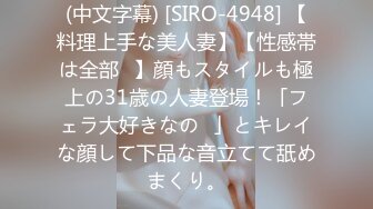 探索发现牛仔裙外围马尾妹 穿着内裤翘起揉捏屁股 69姿势口交舔屌