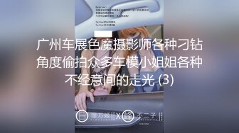 继续干小护士