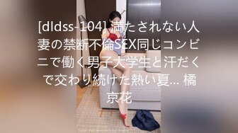 STP23021 D罩杯极品美乳新人甜美小姐姐玩诱惑 ，衬衣包臀裙开档黑丝 ，翘起屁股揉穴，从下往上视角晃动奶子 ，翘起双腿特写