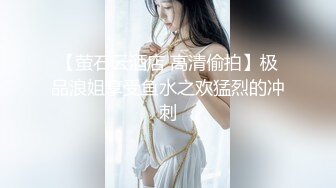 蜜桃影像傳媒 PMC315 女醫師被強上到求饒說不要 吳文淇