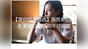 小宝寻花-绿裙长相甜美胸前纹身妹子