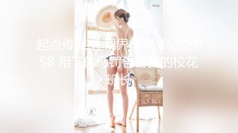 [2DF2] 露脸丰满肥臀人妻少妇口活超赞舌尖毒龙舔遍生殖器狠狠干下下到底白浆泛滥 [BT种子]