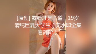  阴毛旺盛主播女上位各种姿势操逼 道具双插 逼逼吸烟